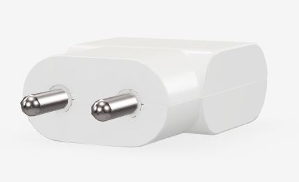SMÅHAGEL 1-port USB charger, white